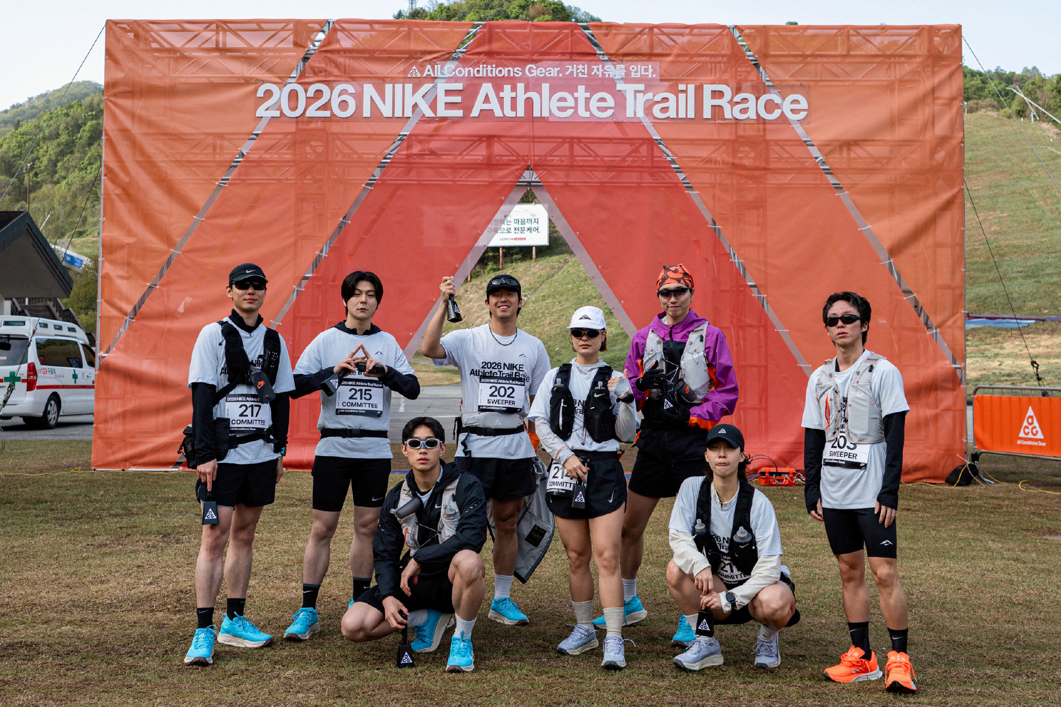post-race inspiration